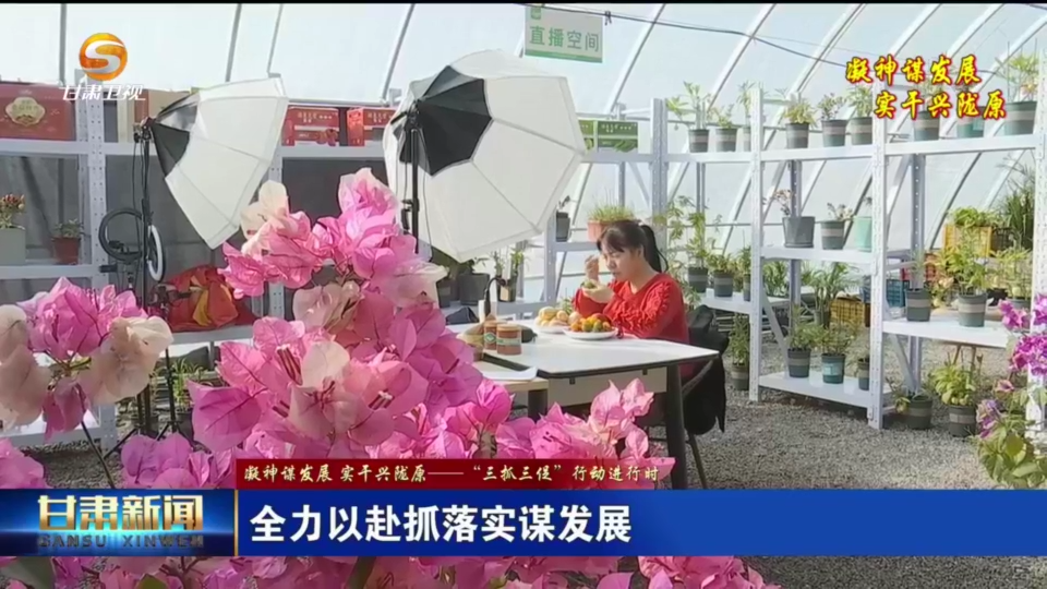 复制图片