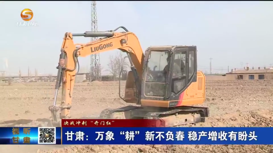 复制图片