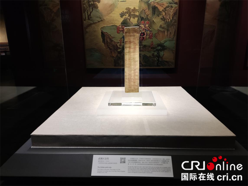 【写意中国探寻汉字起源】河南博物院:文物之间窥见汉字风华_fororder_图片50