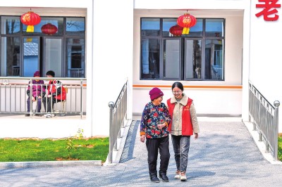 用更优质的养老服务守护“银发族” 用更优质的养老服务守护“银发族”