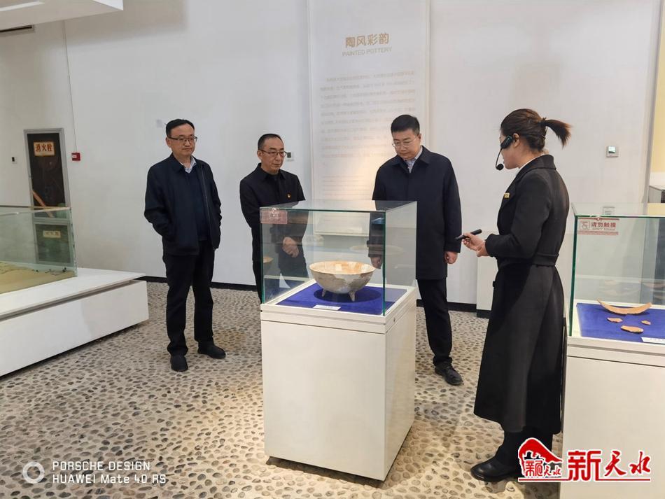 甘肃省文物局在大地湾遗址调研指导文物保护利用工作