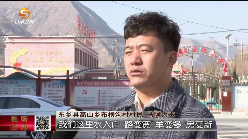 复制图片