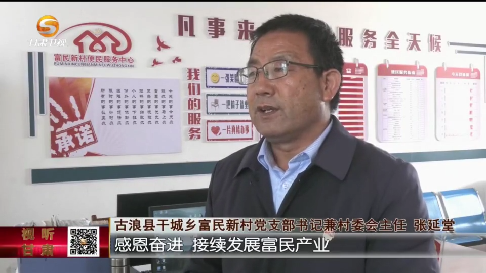 复制图片