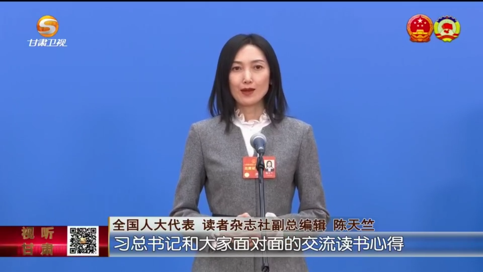 复制图片