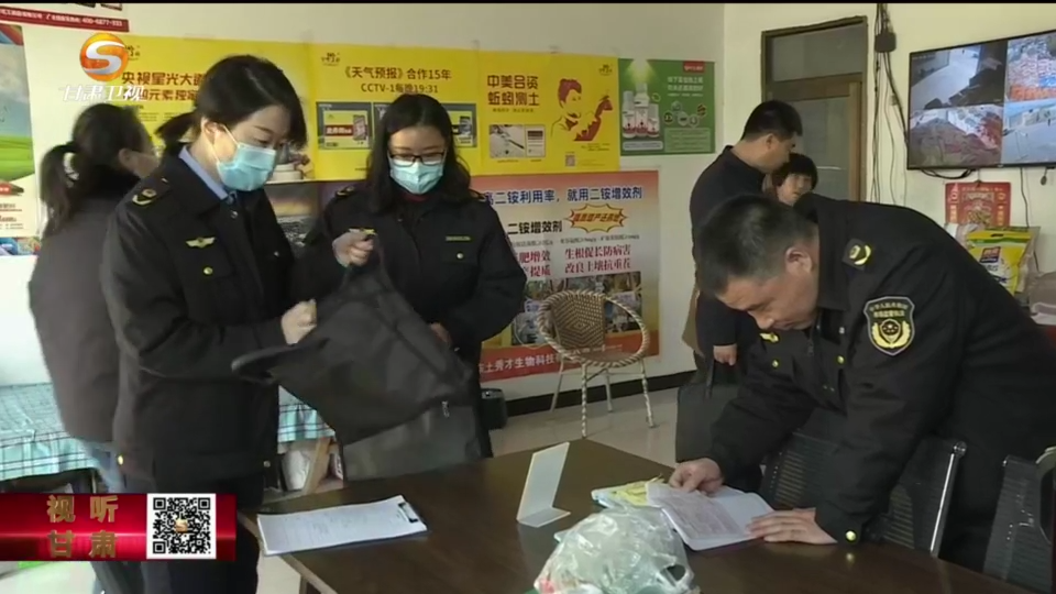 复制图片