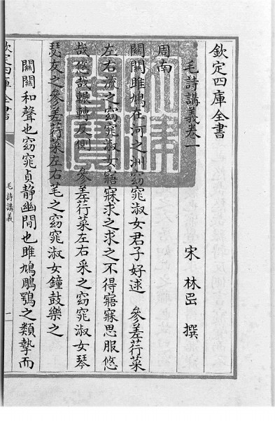 绘一幅壮阔的中国文学地图——《深入文明史的中国思想史》写作缘起 绘一幅壮阔的中国文学地图——《深入文明史的中国思想史》写作缘起