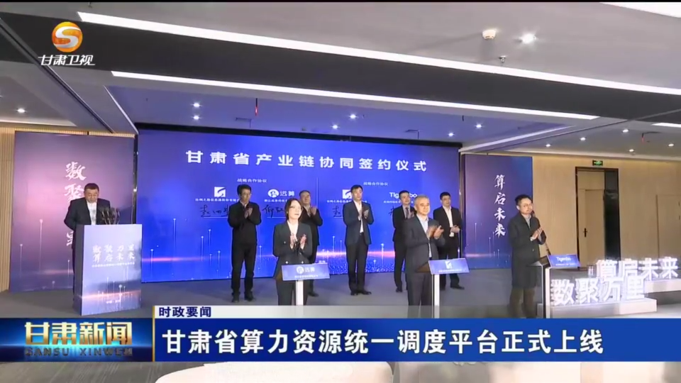 复制图片