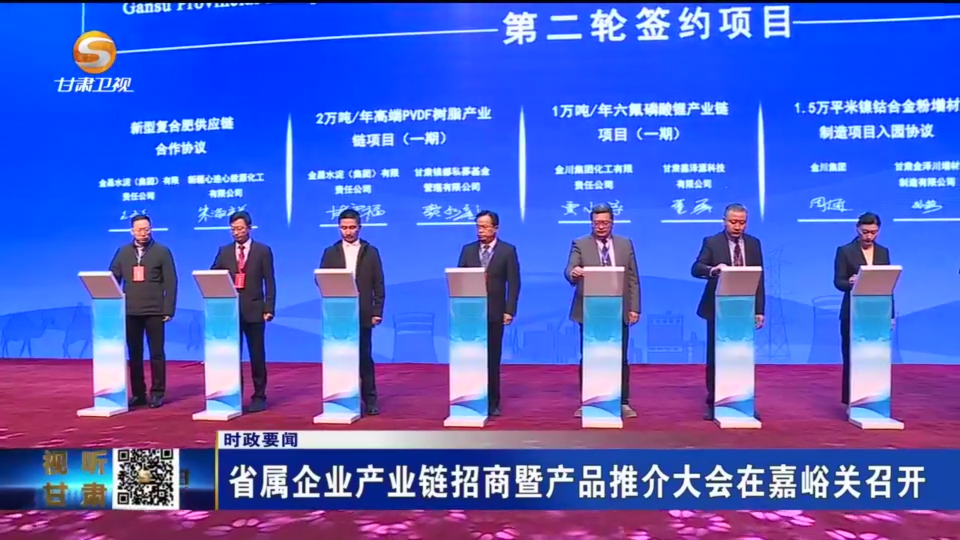 复制图片