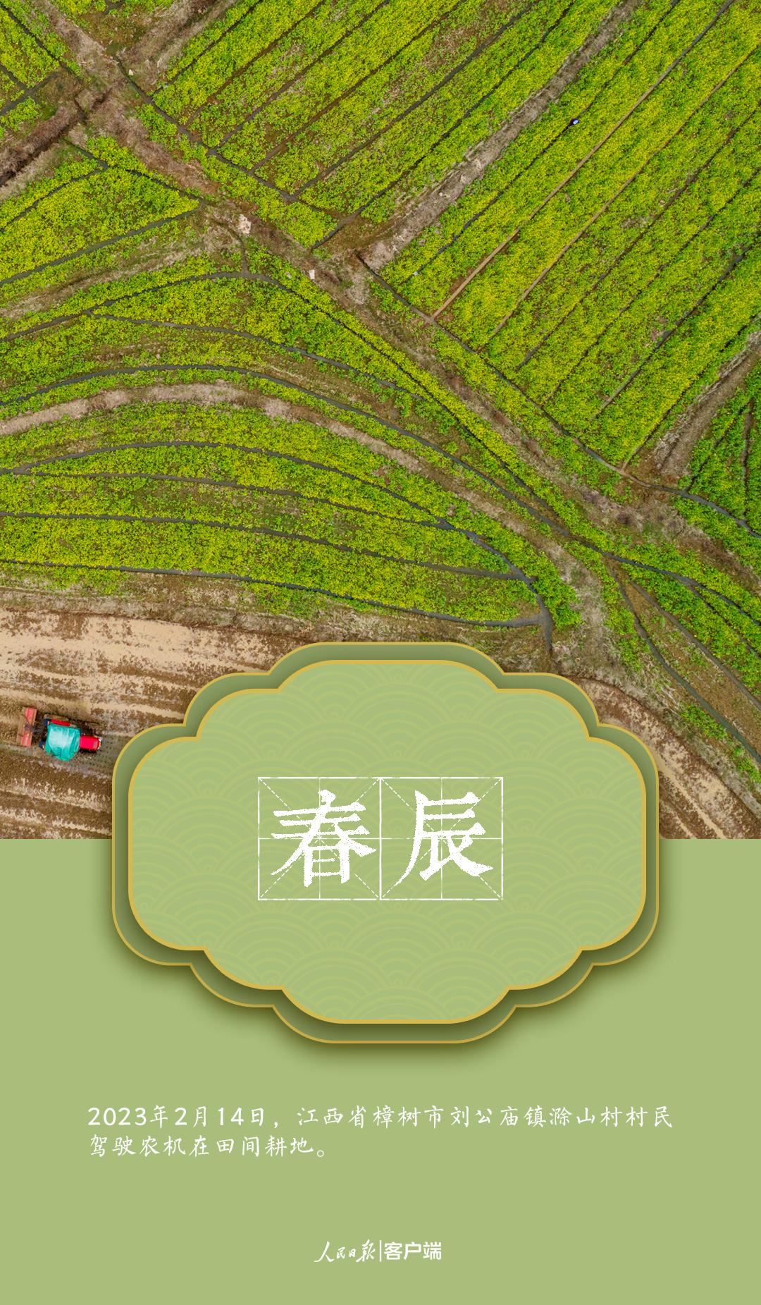 1679492609533106.jpg?x-oss-process=style/w10 微信图片_202303222141255.jpg?x-oss-process=style/w10