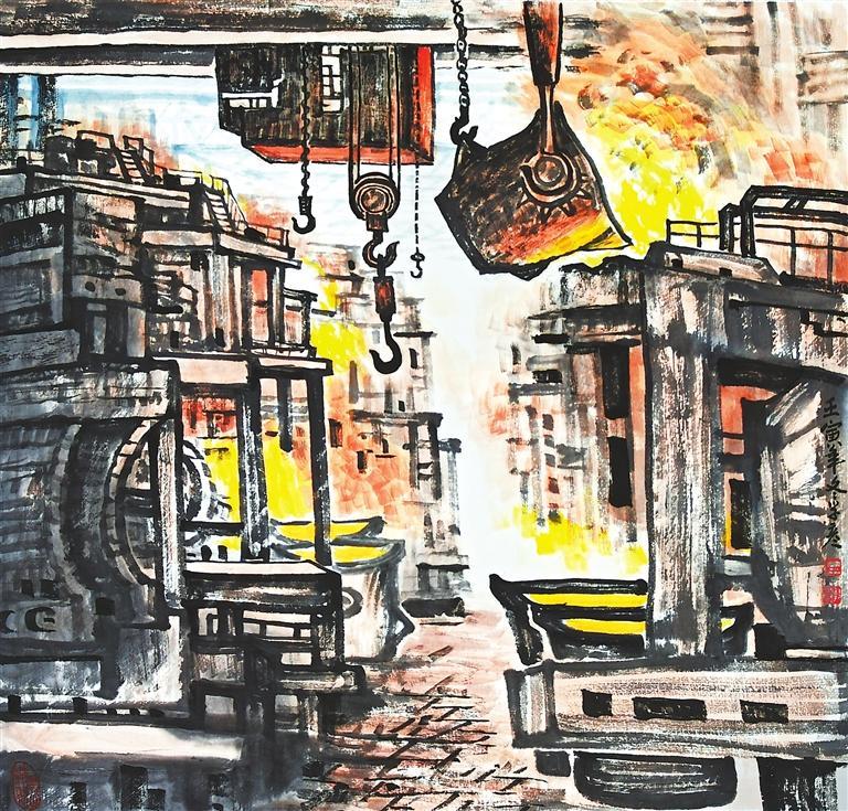 戈壁华彩 大美镍都——金昌市美术书法作品选