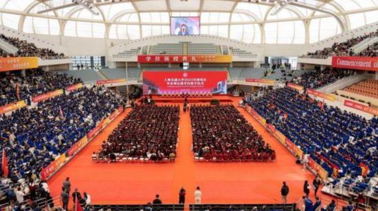 上海交大举行2023年研究生毕业典礼 校长寄语毕业生“把握主动