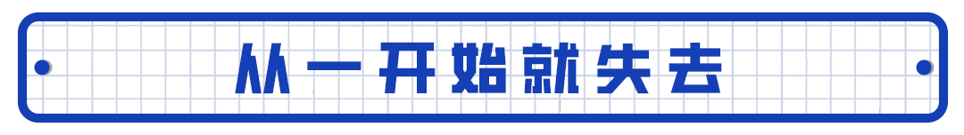 【锐见】“民主峰会”？连徒有其表都算不上