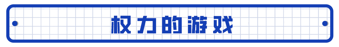 【锐见】“民主峰会”？连徒有其表都算不上