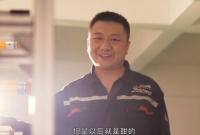 临泽篇——凹凸有志