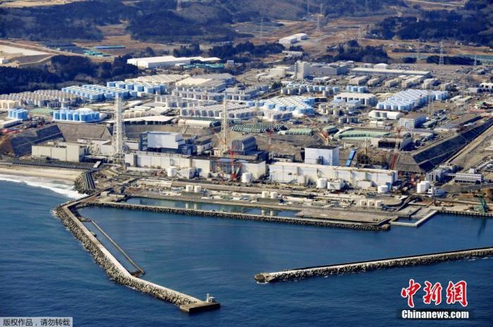 资料图:日本福岛第一核电站。 资料图:日本福岛第一核电站。