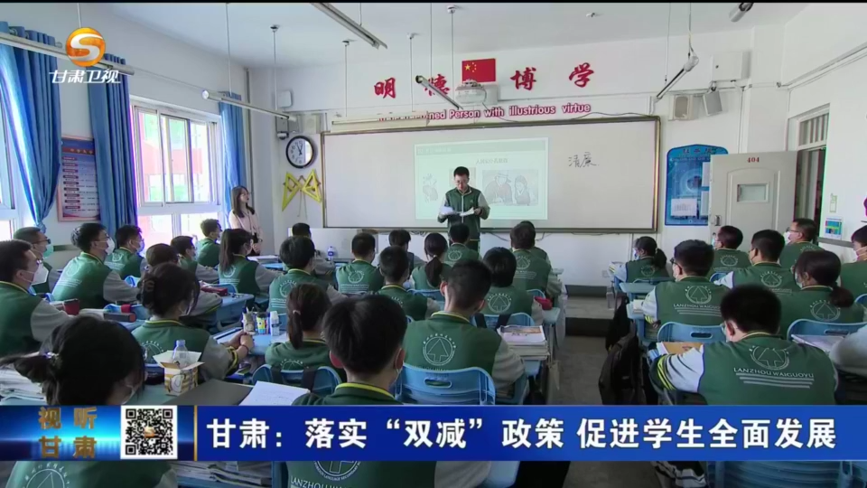 复制图片