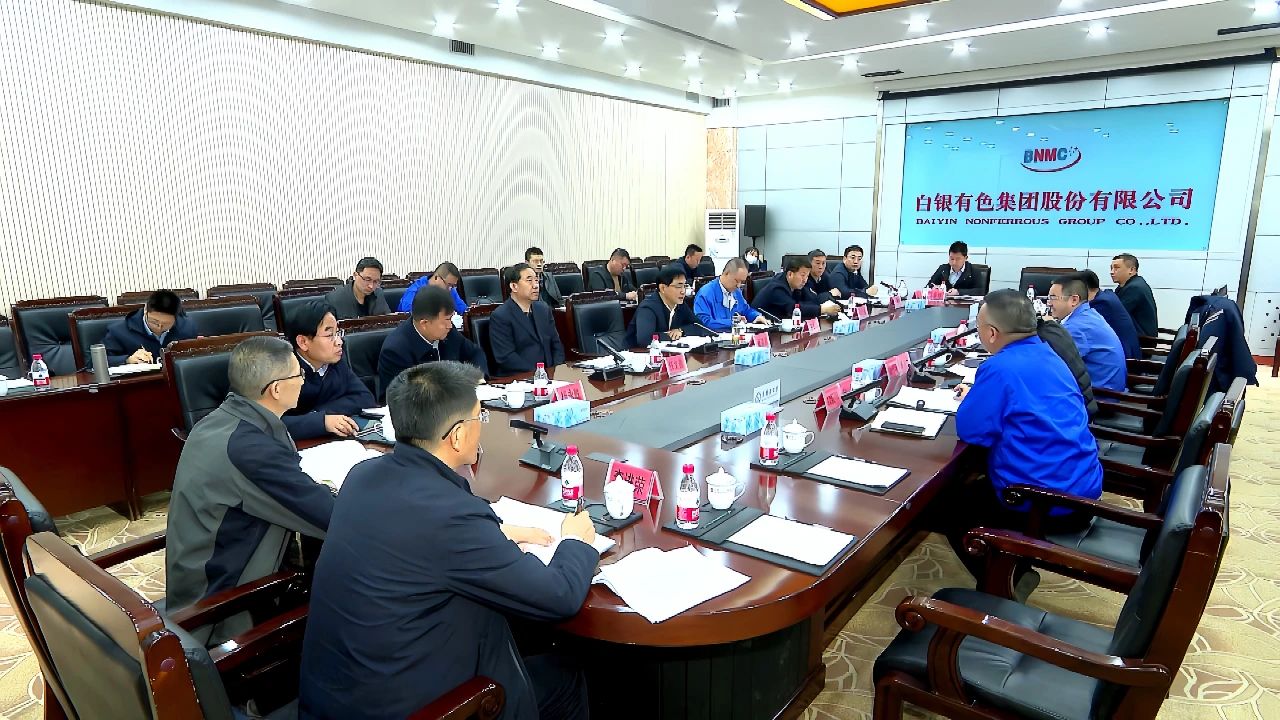 微信图片_20230410160344.jpg