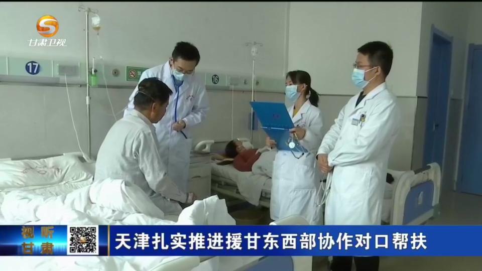 复制图片