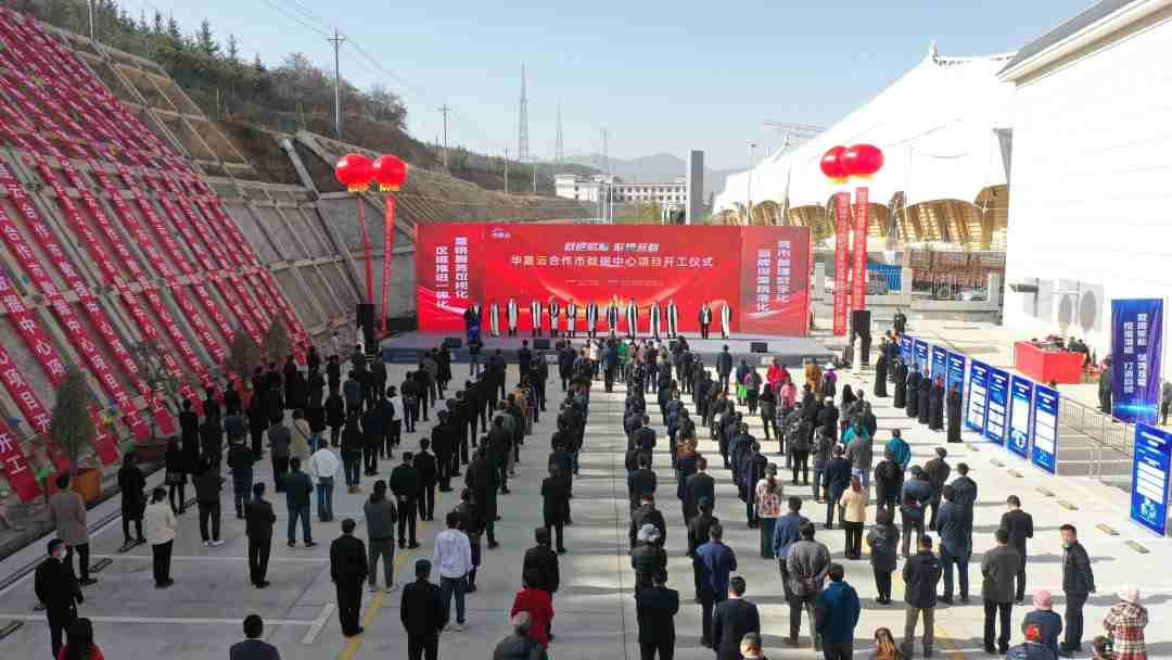 1681265403787912.jpg?x-oss-process=style/w10 微信图片_20230412093924.jpg?x-oss-process=style/w10