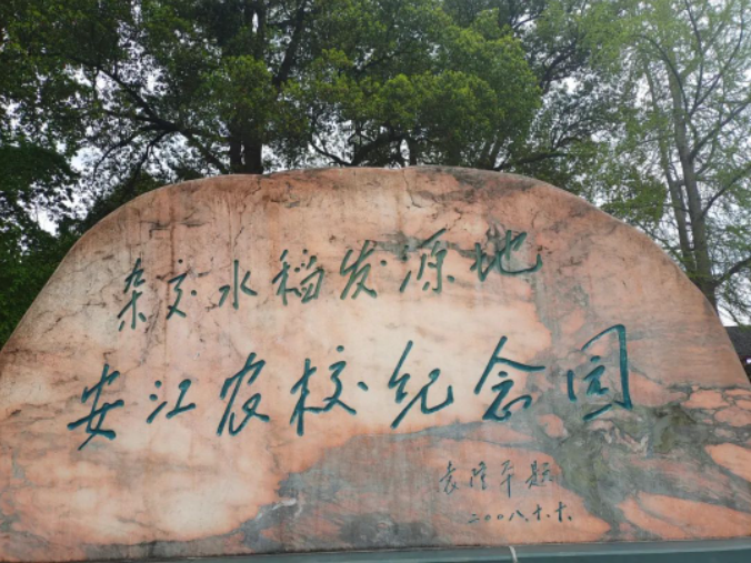 QQ浏览器截图20230415120744.png QQ浏览器截图20230415120744.png