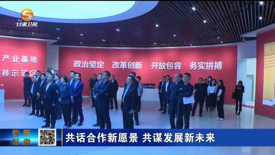 复制图片