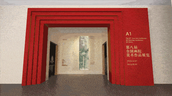 第八届全国画院美术作品展览即将开幕 第八届全国画院美术作品展览即将开幕