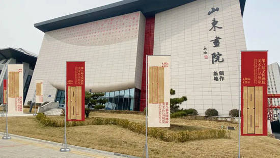 第八届全国画院美术作品展览即将开幕 第八届全国画院美术作品展览即将开幕