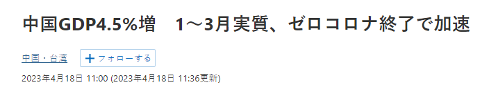 1681802606156888.png 4 - 副本.png