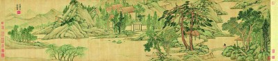 境由心造 园为心居