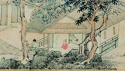 境由心造 园为心居