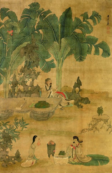 境由心造 园为心居