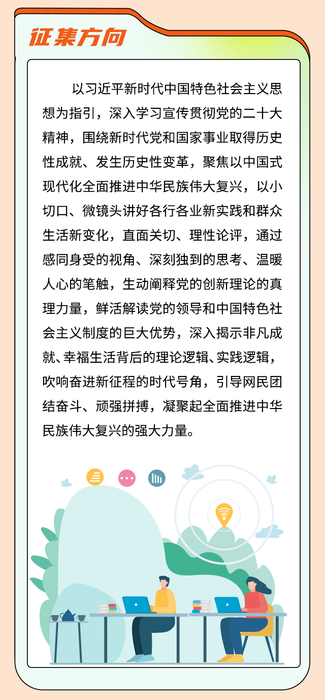 3.gif
