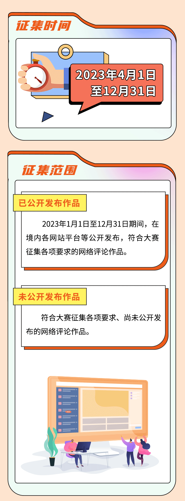 4.gif