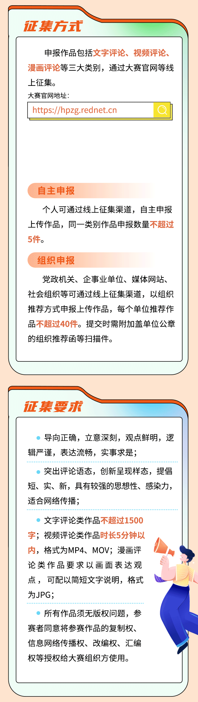 5.gif