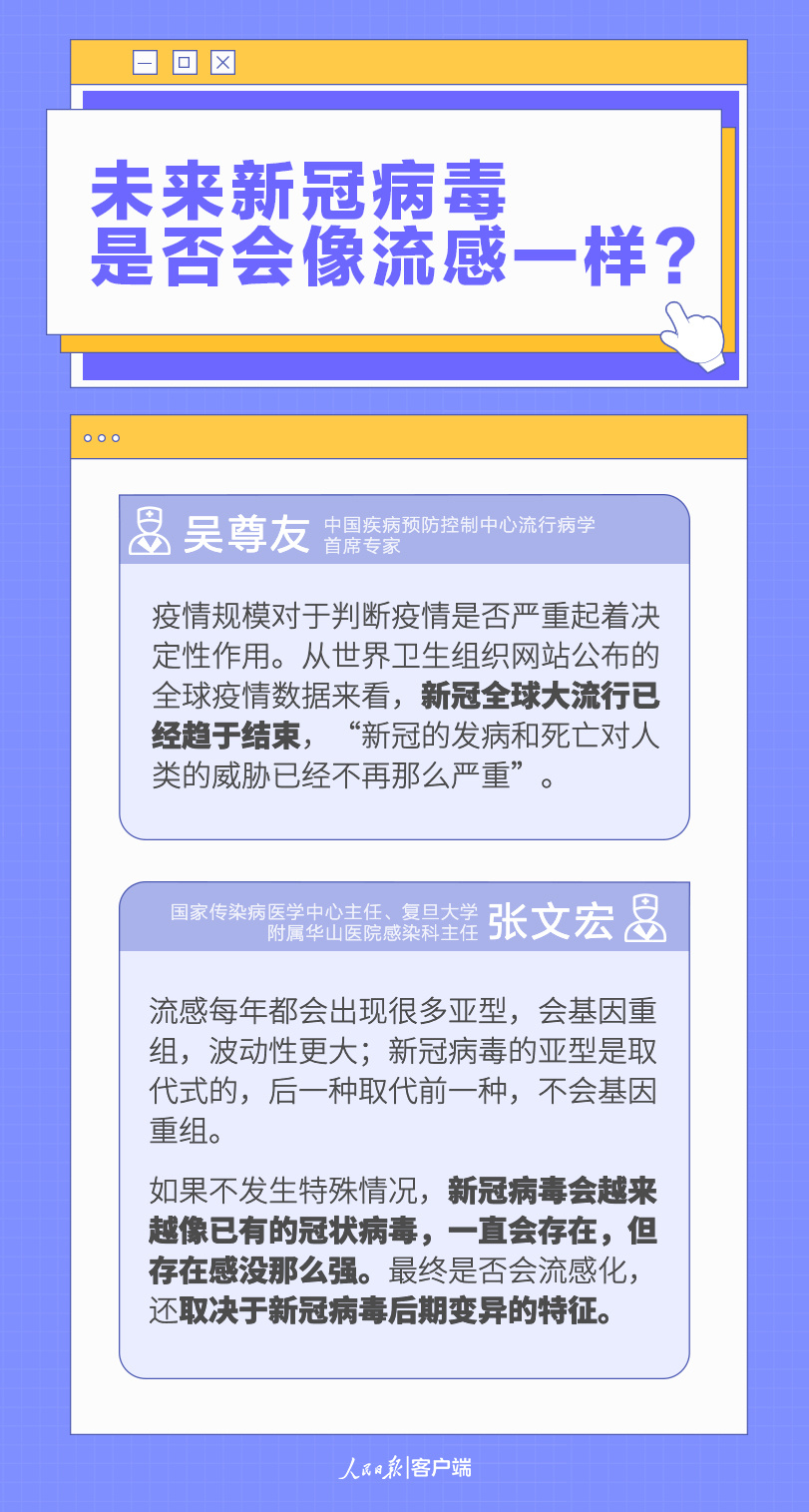 1682513419388871.jpg?x-oss-process=style/w10 6.jpg?x-oss-process=style/w10