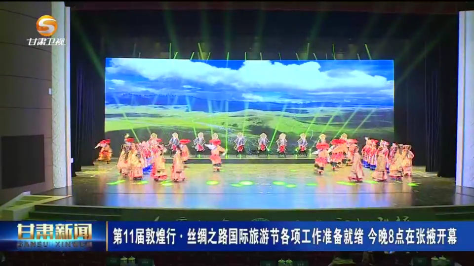 复制图片