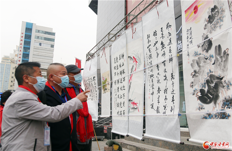 共青团兰州市委联合临夏路街道举办小区党员阵地主题书画展