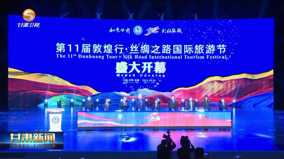 复制图片