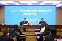 【出行】甘肃交警六项举措护航“五一”假期