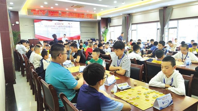 甘肃省第二届智运会象棋项目少儿组比赛收官