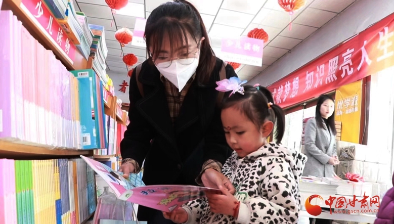 花开时节正逢春 正宁大地书香浓