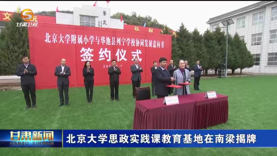 复制图片