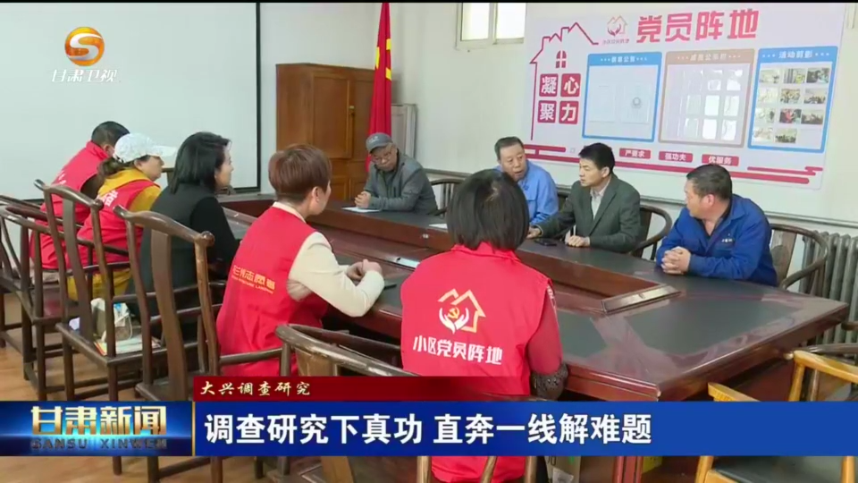 复制图片