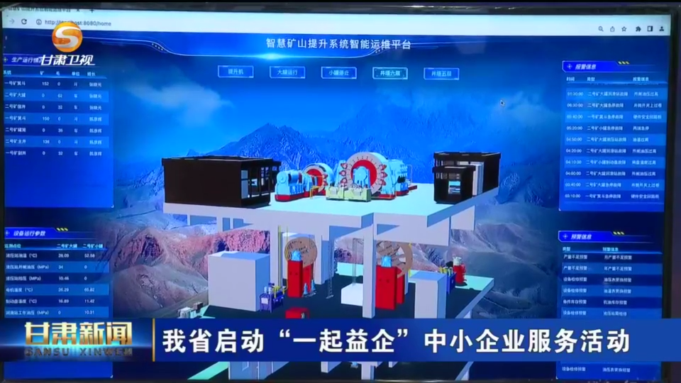 复制图片