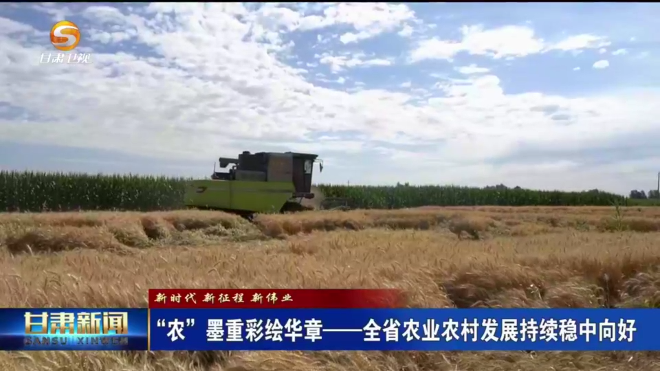 复制图片