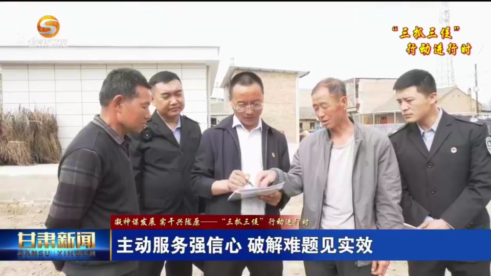 复制图片
