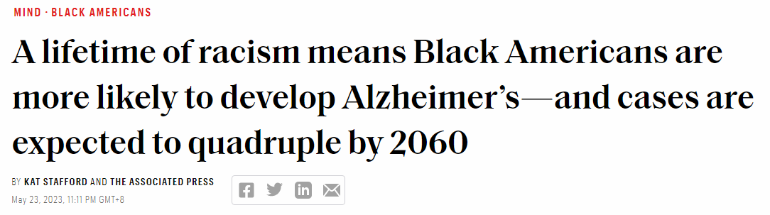 【世界说】美媒：得不到正确诊断和适当治疗……种族主义令美国黑人群体更易患阿尔茨海默病