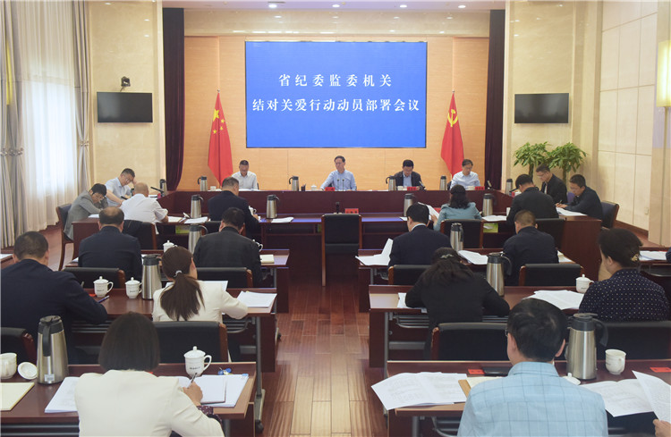 1685004458995771.jpg 微信图片_202305251722221.jpg