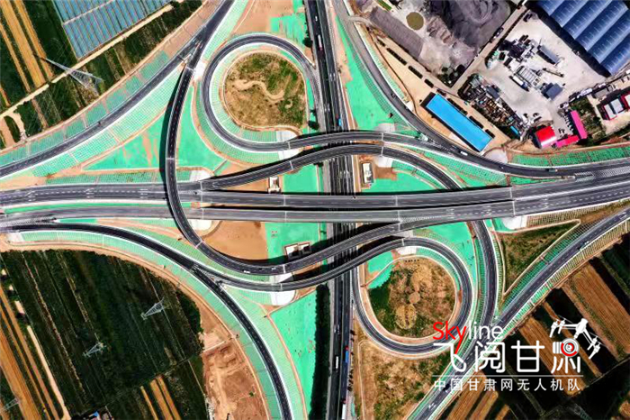 甘肃“车货无忧”公众责任险在8个国省干线公路服务区正式生效