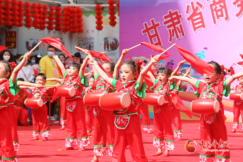 甘肃省商务厅幼儿园举办“六一”儿童节庆祝活动